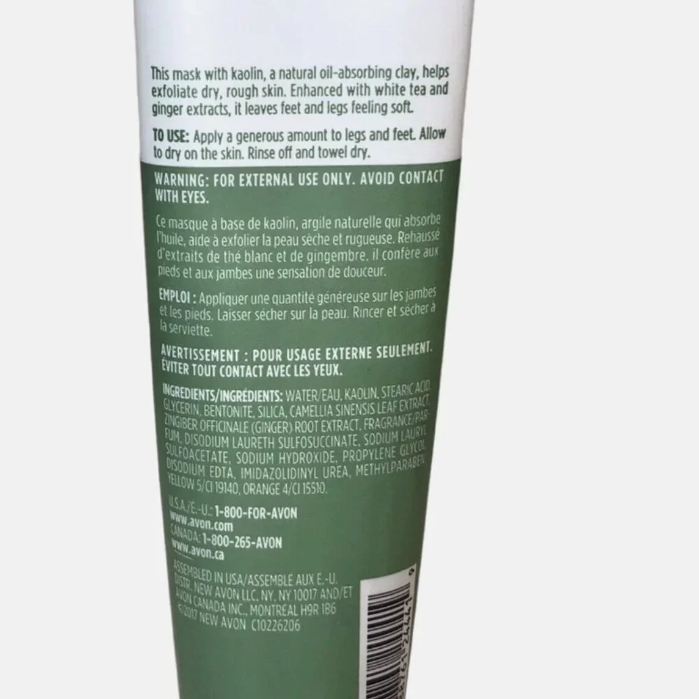 Avon Foot Works Ginger &‎ White Tea Clay Mask 3.4 fl oz. M-22